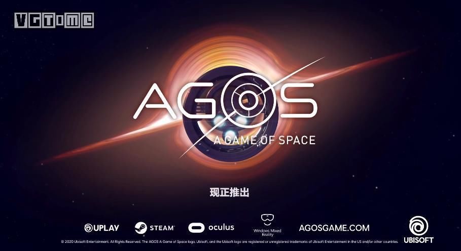 宇宙|育碧全新VR游戏《AGOS：宇宙的游戏》发布预告