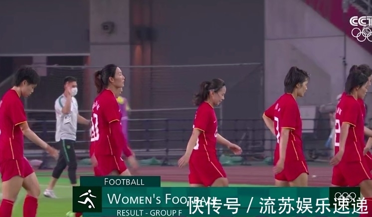 李晴潼|破案了，揭秘女足0-5真实原因，贾秀全首发22岁新人从没踢过后卫