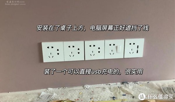 厨房|奉劝大家:这些“伪专业人士”的建议,不可盲目轻信,全是智商税