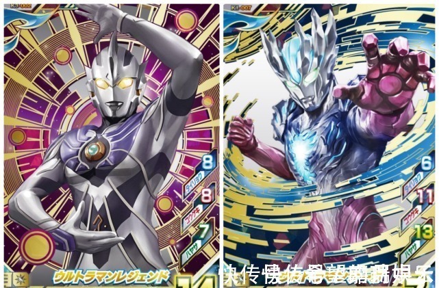 奥特|奥特曼令迦街机卡片改动,数值齐平神秘4奥,来自官方的暗示