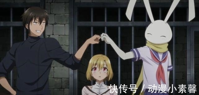 桃子男孩渡海而来|一集弃两集真香,这恶趣味的7月新番有点意思!