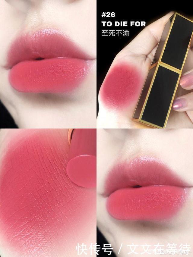 白皮|见过世面的女人,口红只选这4只,兰蔻03抢手,YSL黄皮涂比白皮美