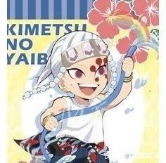 玄弥|《鬼灭之刃》放暑假!无惨老板应大家所求,出来晒太阳了!