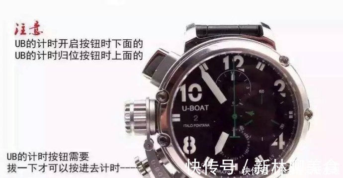 腕表#超多图带你了解多功能机械腕表,很多复杂的功能你压根没见过!