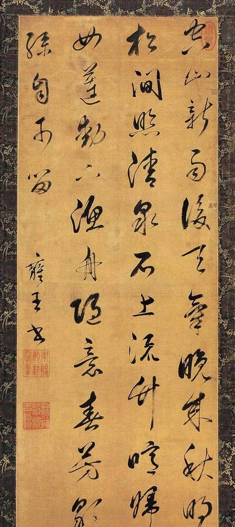 书法|真迹比对顺治、康熙、雍正、乾隆，谁的书法更胜一筹