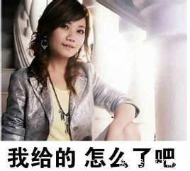 小姐姐|现在回过头看来,原来亚洲40强赛的时候中国队是抽了个上上签