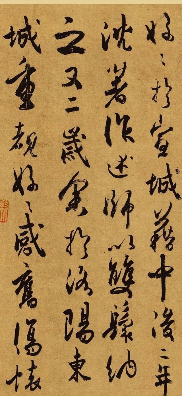 温飞卿$故宫“镇馆之宝”,为杜牧一幅书法作品,隐藏一个凄美的爱情故事