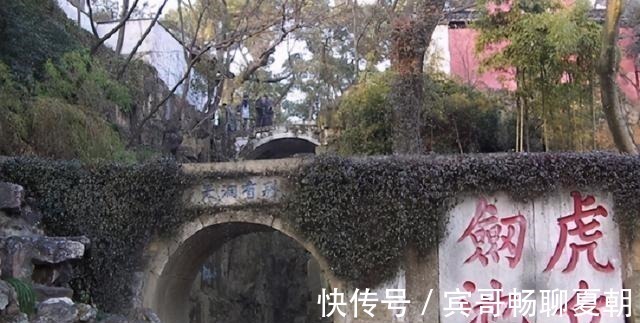 阖闾墓|水中古墓藏3000把宝剑,秦始皇都盗不走,专家抽干水后发现玄机