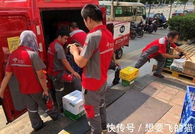 快递员|001号快递员，他在京东工作10年，刘强东给他的待遇让人羡慕