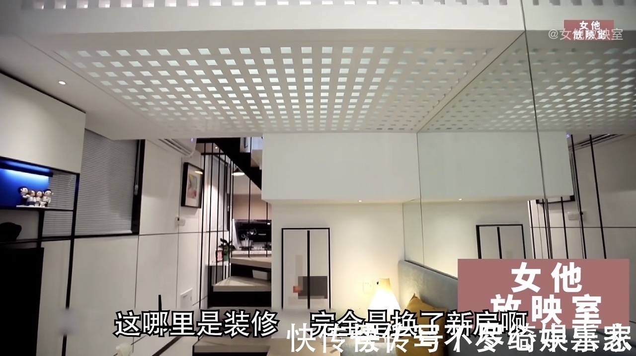 楼板|为了让儿子结婚,父母咬牙装修,11平老破房变3层小别墅,纪录片