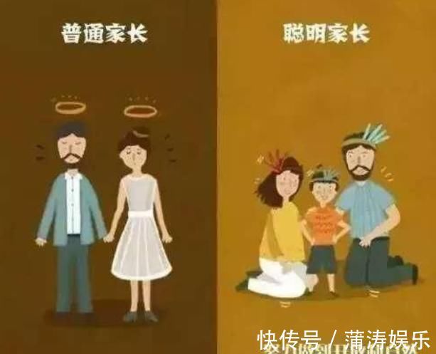 孩子|孩子胆小、自卑,大多数是这几种父母带出的看看有你吗