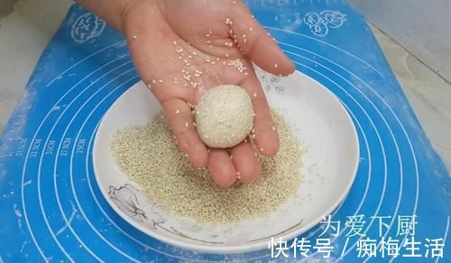 芝麻|麻团这做法才正确，掌握几个小技巧，个个空心不炸锅