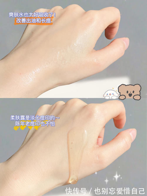 痘印|别再小看国货了!几十块的护肤彩妆,包装品质秒杀大牌!