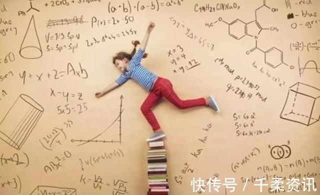 高成绩|心理学家发现,拥有这三个特征的小孩智商都很高,父母应该知道