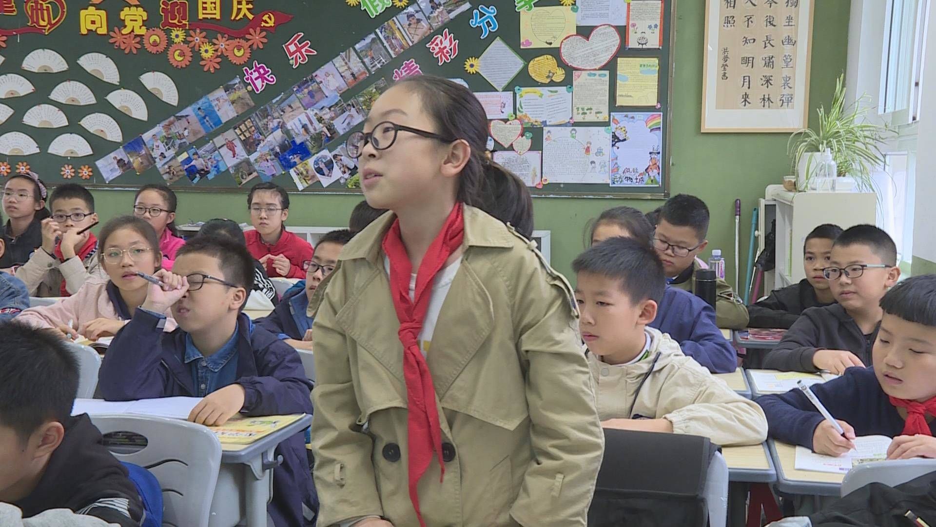 苍南教育：从“有学上”到“好上学”“上好学”|砥砺四十载 奋进再出发| 九年一贯制学校