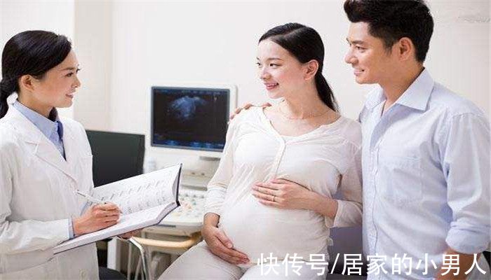 必备知识|准妈妈孕期检查必备知识——6 个关键的常规检查