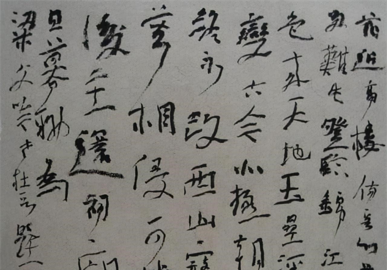 书法家&人大教授陈传席撤销中国书法协会,才是对中国书法的尊重