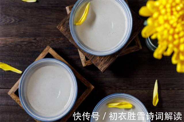 晏殊$晏几道两首重阳词赏:九日悲秋不到心,绿杯红袖趁重阳