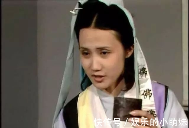 妙玉|妙玉为贾母敬茶,为何贾母对她却百般刁难?