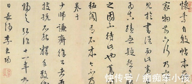 明孝宗@皇帝出一道上联,4岁小孩对出下联,景泰帝长大后必成宰相