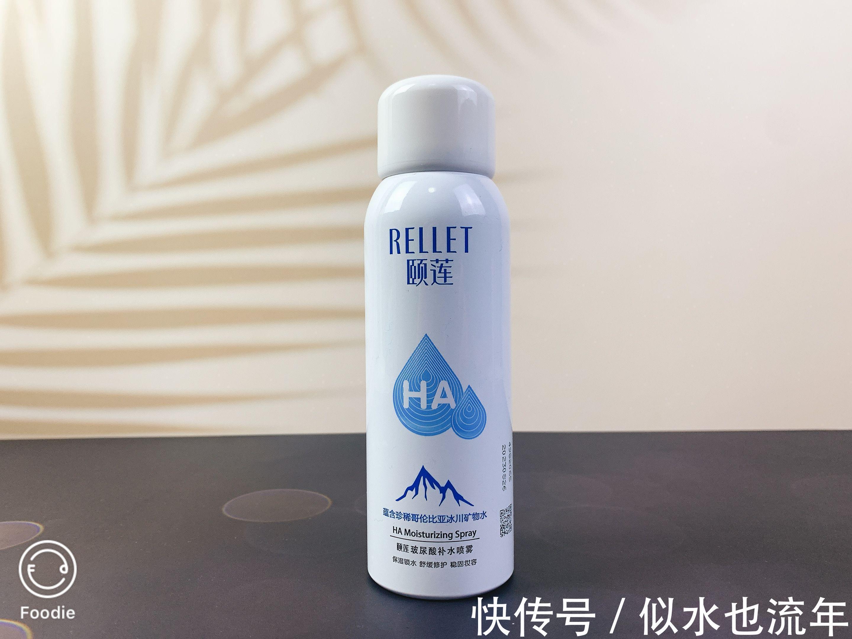 玻尿酸|敏感肌可用的爽肤水推荐:增强肌肤的抵抗力,令肌肤更加柔美透亮