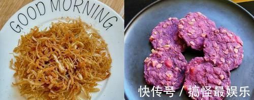 自制力|减肥5年，体重纹丝不动，解决了3个问题之后，最终瘦到了90斤