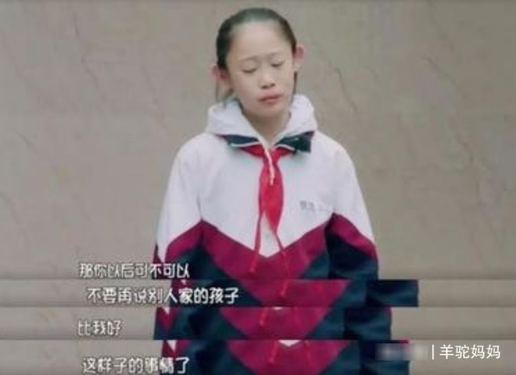 孩子|5年级男孩因发现“农夫山泉”错误，获万元奖励，爱较真的娃太帅