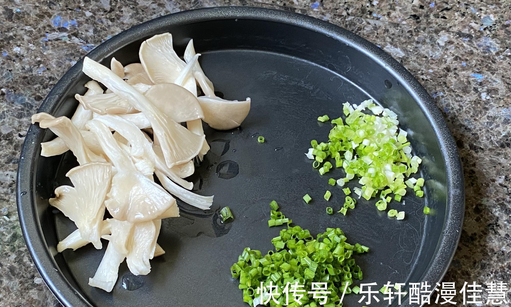 丝瓜|入秋后,给孩子多喝这道汤,简单好喝又营养,孩子长个正需要