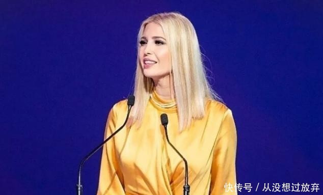 不愧是美国|伊万卡是美国第一千金,和迪拜最帅王子同框,才知道啥叫满屏贵气
