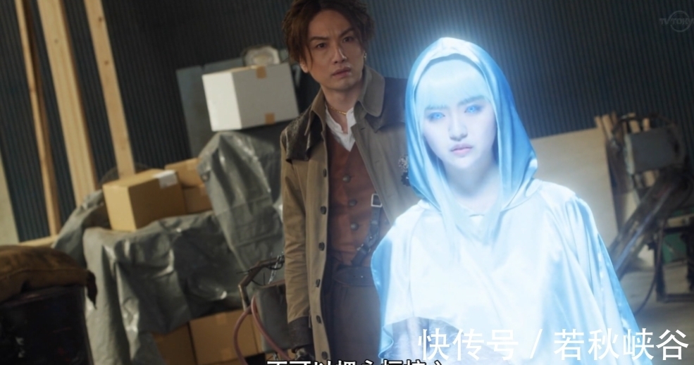 宝藏猎人|特利迦奥特曼第3集:宝藏猎人的真实身份,静间结名可能不是人