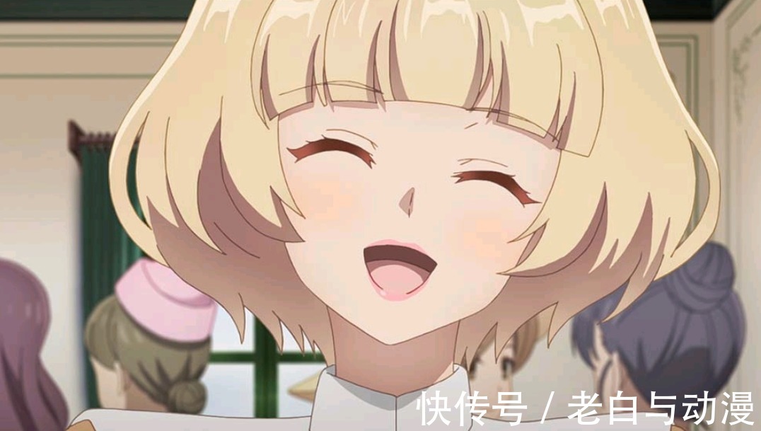 魔法|暗杀勇者:卢各去找小老师,玛荷的朋友加入商会了