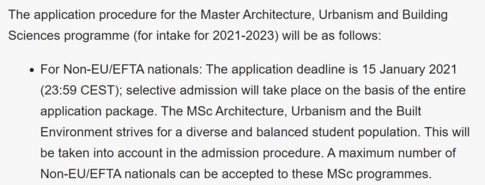 设计名校申请问答|申请TUD，快来看看你的专业是不是也改成择优录取啦 | 申请