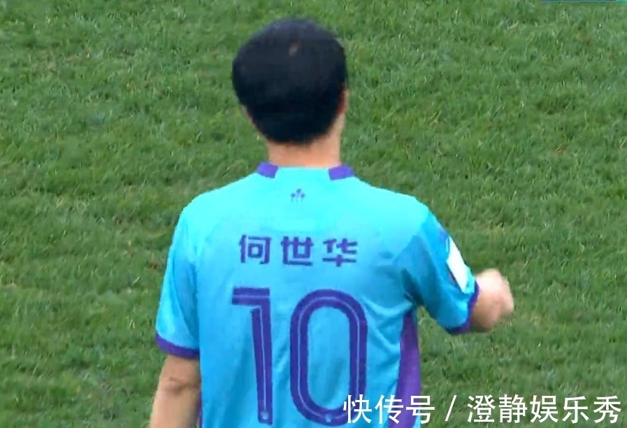 何世华|4-1!足协杯神场面:中甲老板替补出场,停球10米远闹了大笑话