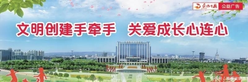  曹丕|来来来，听故事！传说山阳故城……