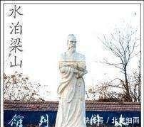 施耐庵$施耐庵为什么说“三十未娶, 不应再娶;四十未仕, 不应再仕”!