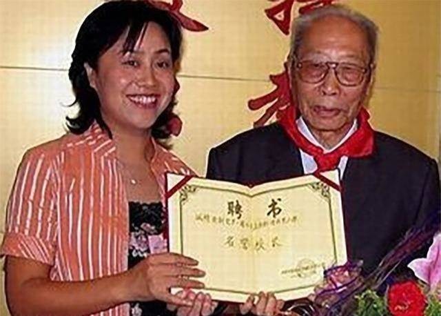 教书|奶奶是慈禧,哥哥是溥仪,大伯是光绪,他却低调教书,活到2015年