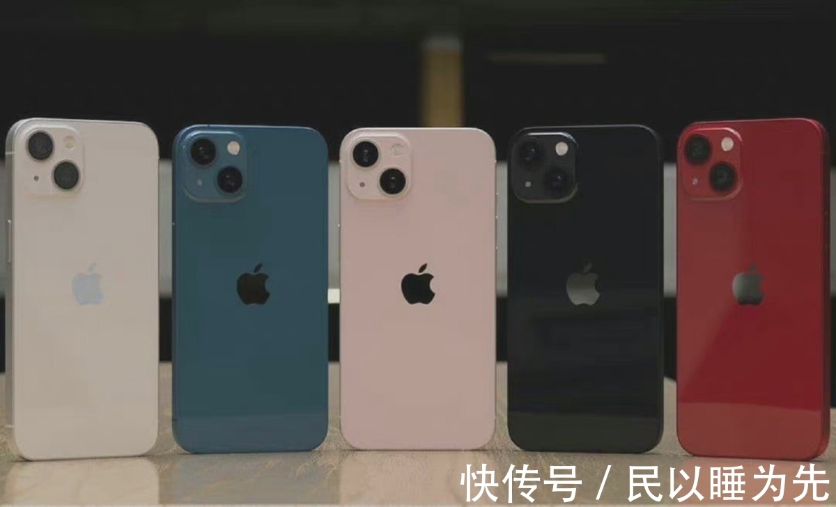 iphone|iPhone13三大购买渠道对比：官网京东拼多多，谁才是最好选择？