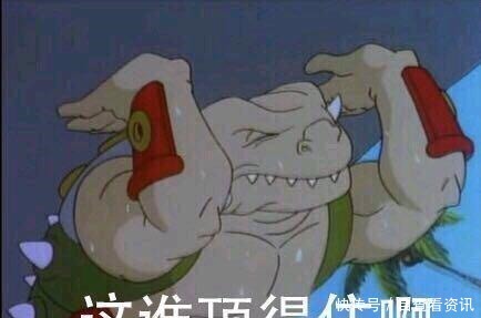 很火|最近B站上很火的动漫表情包,不认识的进来了解一下!