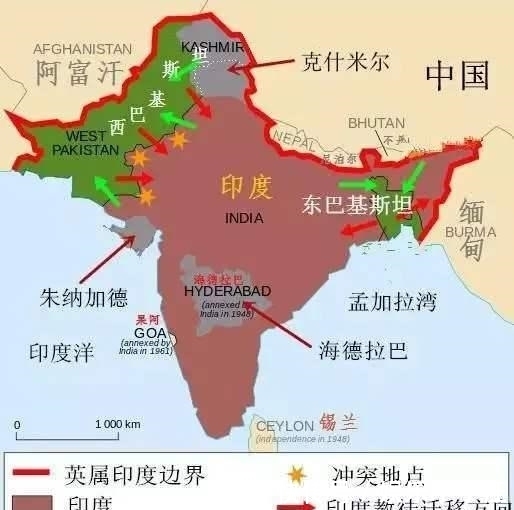 印度和巴基斯坦之间,为什么会有克什米尔