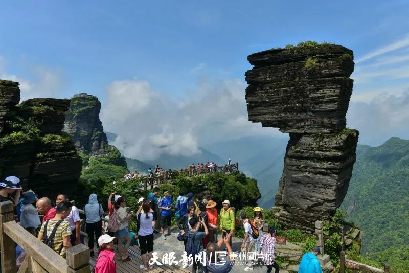 陈熙|贵州8个5A级景区，你想去哪个？