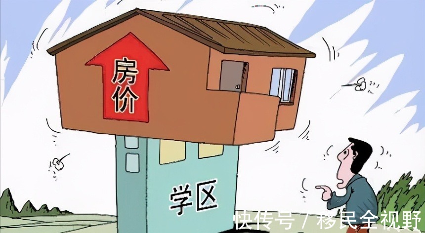 购房|奥地利买房刚需及投资指南