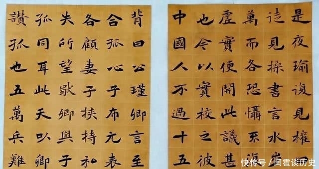 她八岁接触书法,苦练书法27年,堪称书法界的一股清流