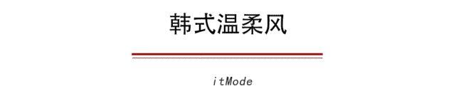 多种穿搭，早春这样穿，活该你好看！