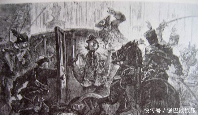 瓜分|1772年8月5日，俄、奥、普三国签署协议瓜分波兰