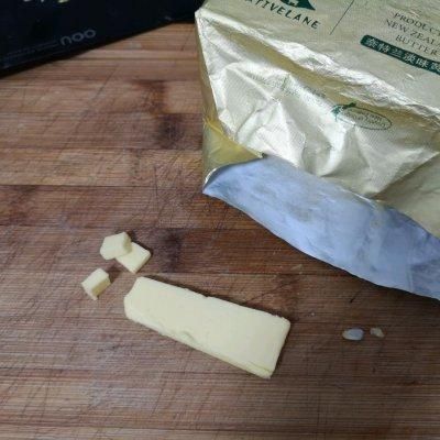 #奈特兰草饲营养美味#营养又快手的早餐司康