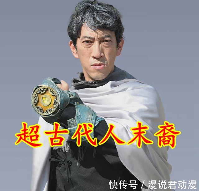 特利迦剧场版|特利迦剧场版:黑暗教团为何痴迷超古代文明?巨人之力让人觊觎