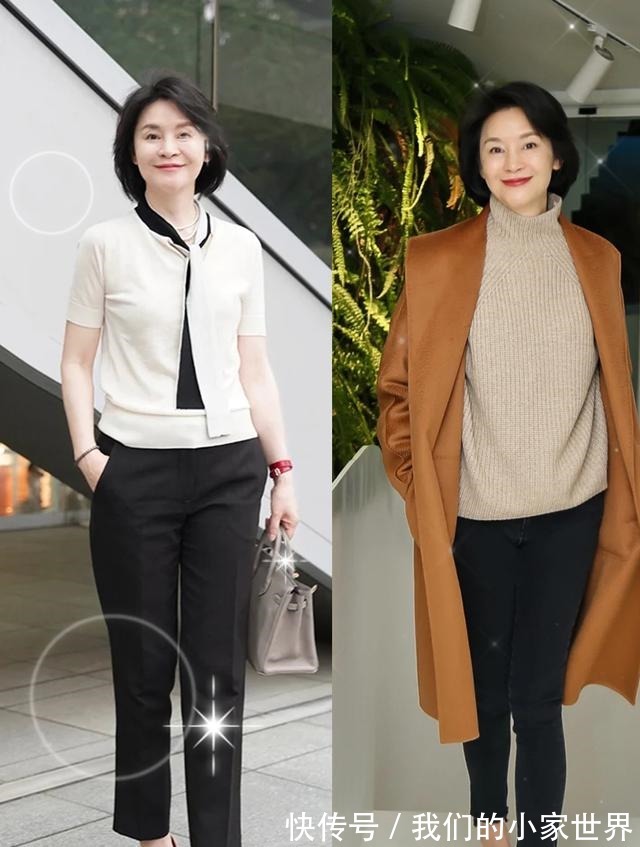 背心 懂穿搭的女人更美!秋天“小衫”这几件足够了,适合四五十岁女人!