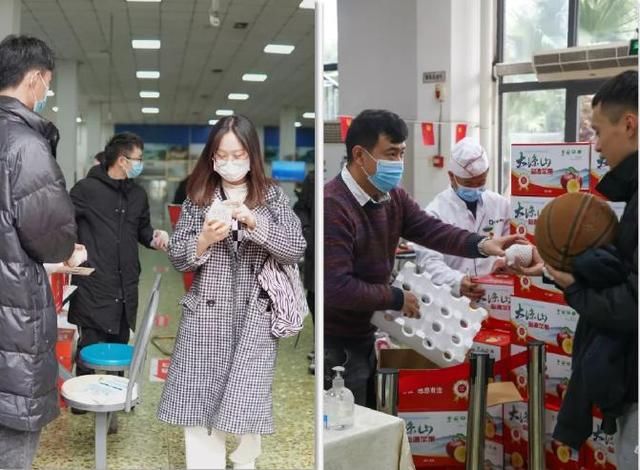 川师大|别人家的学校！这所大学免费给全校师生送“苹”安