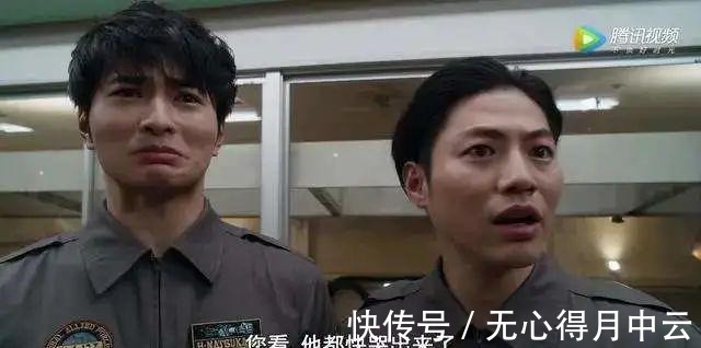 人间体|青柳尊哉曾以为自己能饰演奥特曼人间体,得知落选真相后备受打击