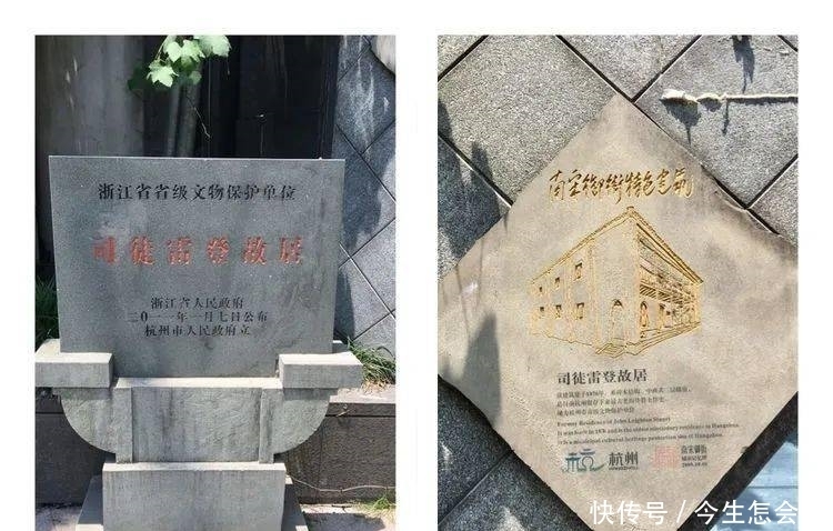 历史沉钩:值得重拾的记忆(四)